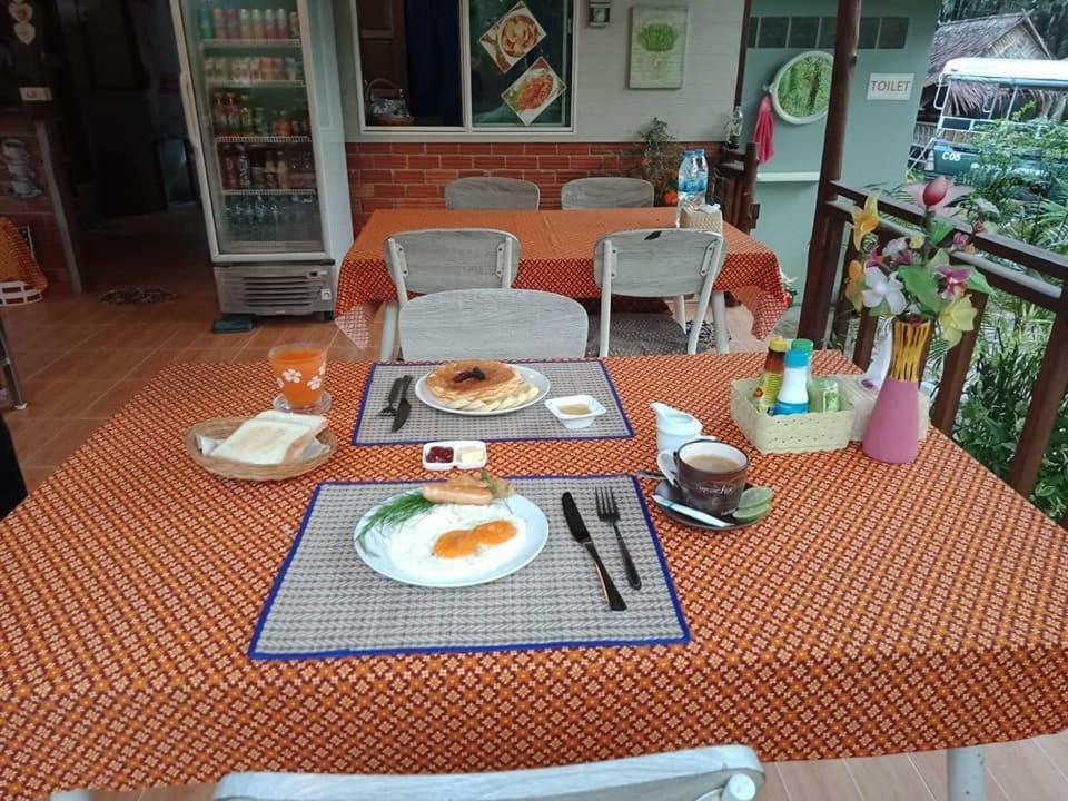Najjamee Bungalows كو ياو نوي المظهر الخارجي الصورة