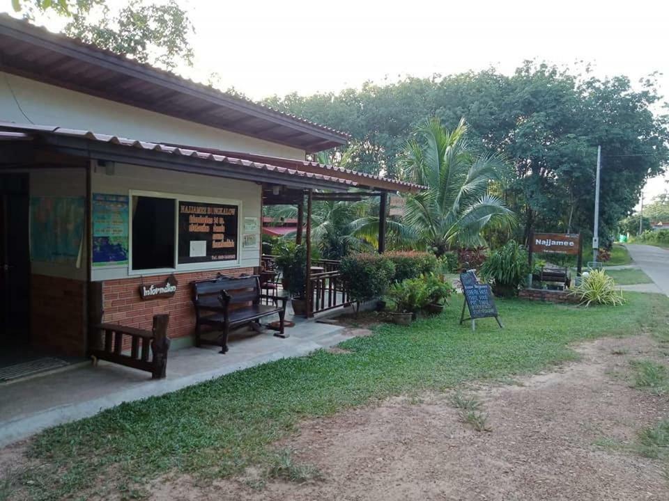 Najjamee Bungalows كو ياو نوي المظهر الخارجي الصورة